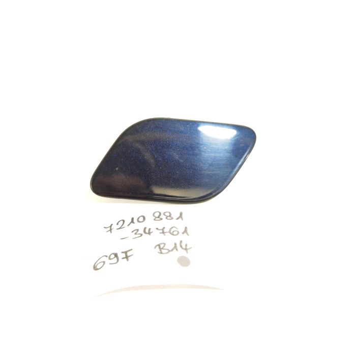 Product Image 7 Product Image 7