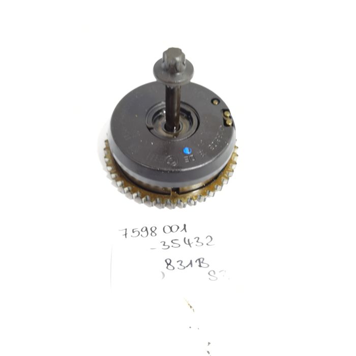 Product Image 7 Product Image 7