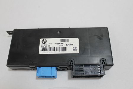 Zentral Gateway Modul Steuergerät