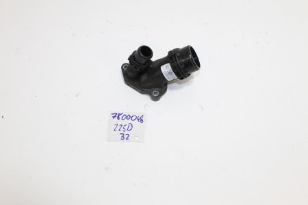 Anschluss Stutzen Motor Kühler Anschlussstutzen