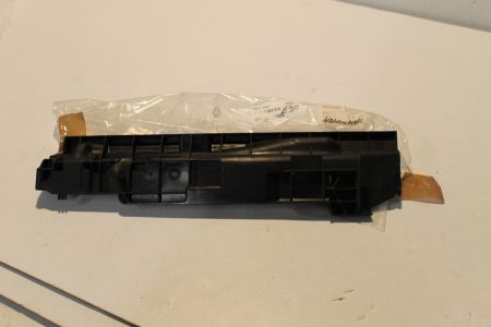 Wasserkühler Halter Modulträger orginal verpackt