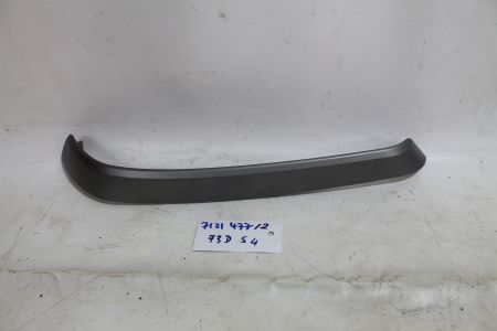 Interieurleiste Innenraumleiste Blende