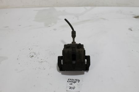 Bremssattel + Bremsträger hinten rechts