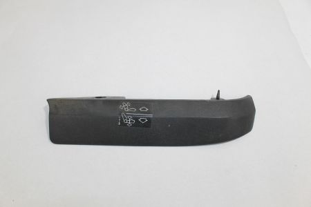 Sitzschienen Blende aussen rechts