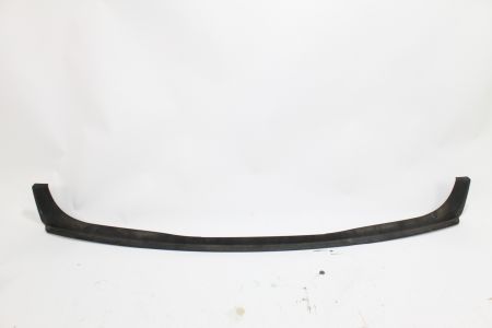 Blende Ladekantenabdeckung hinten