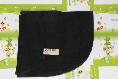 Seitenverkleidung Kofferaum Kofferaumverkleidung