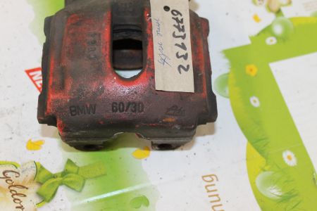 Bremssattel Sattel vorne rechts
