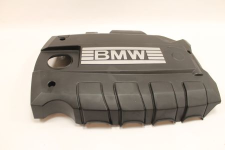 MOTORABDECKUNG ABDECKUNG MOTOR