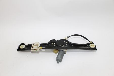 Fensterheber mit Motor komplett hinten rechts