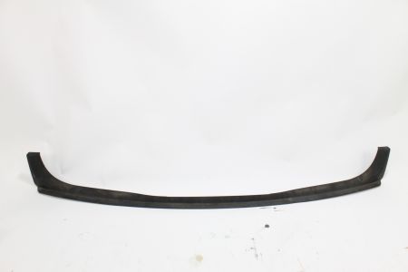 Blende Ladekantenabdeckung hinten