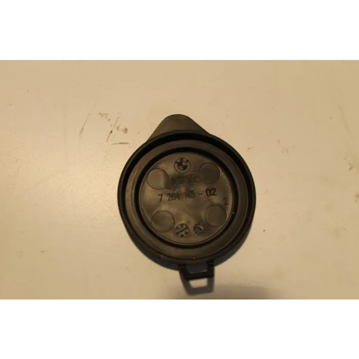 Deckel für Scheibenwaschbehälter