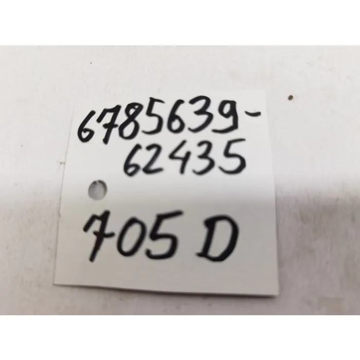 Product Image 1 Product Image 1