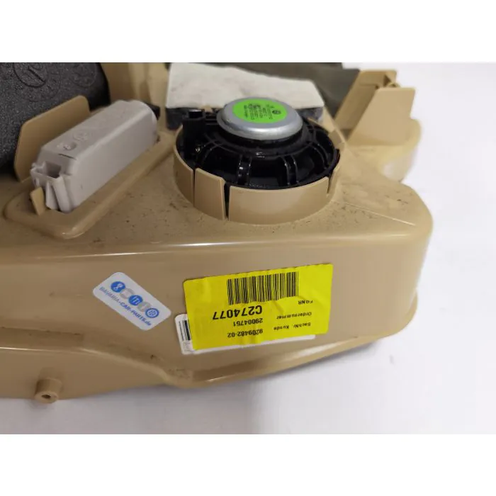 Product Image 4 Product Image 4